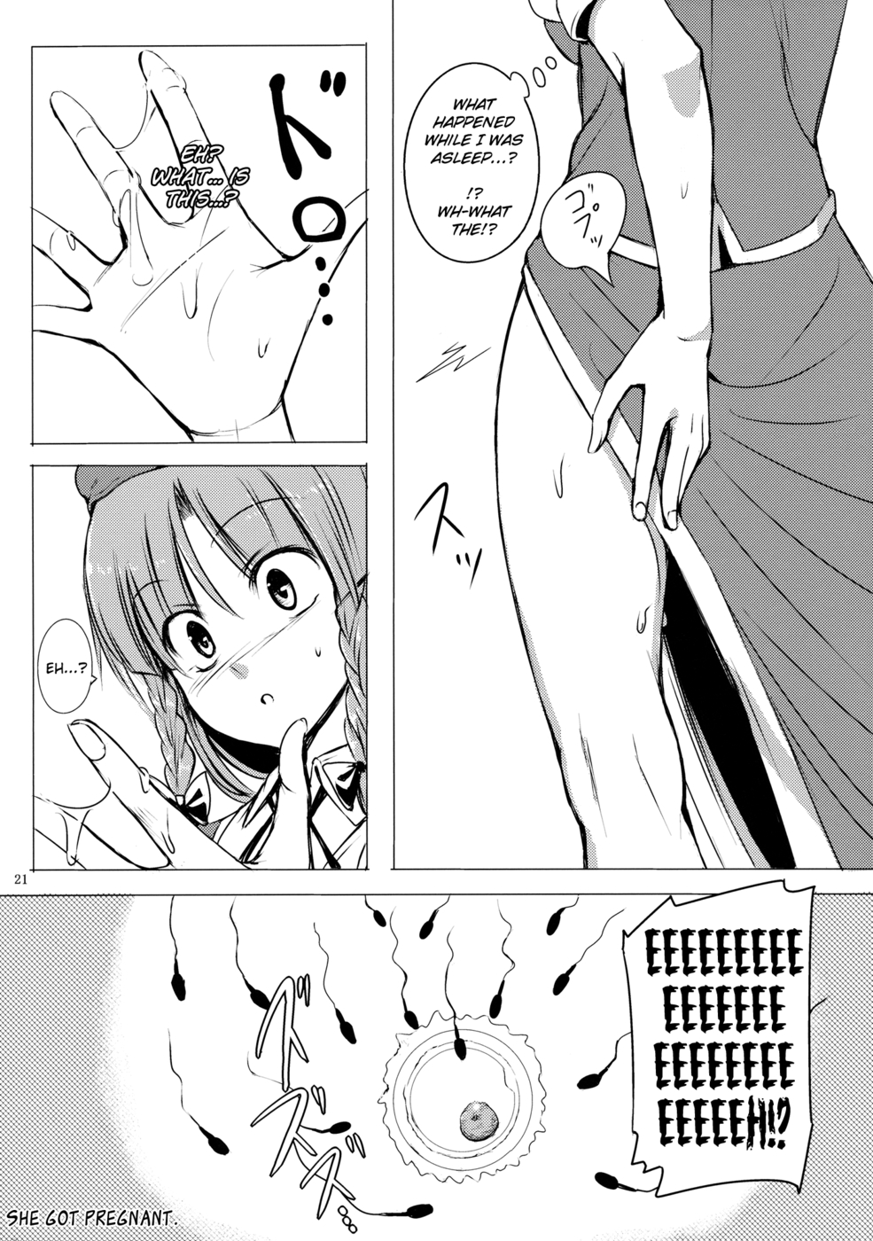 Hentai Manga Comic-You Should Not Wake the Sleeping Dragon-Read-22